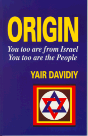 Origin
