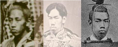 The Japanese Meiji Emperor