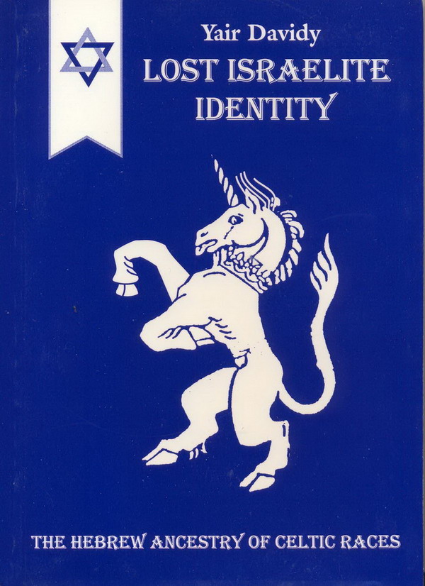 identity cover