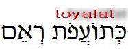 toyafat