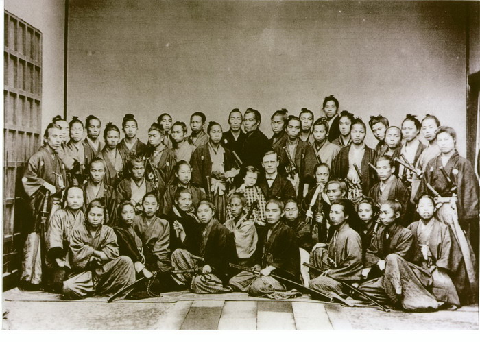 Samurai Youth